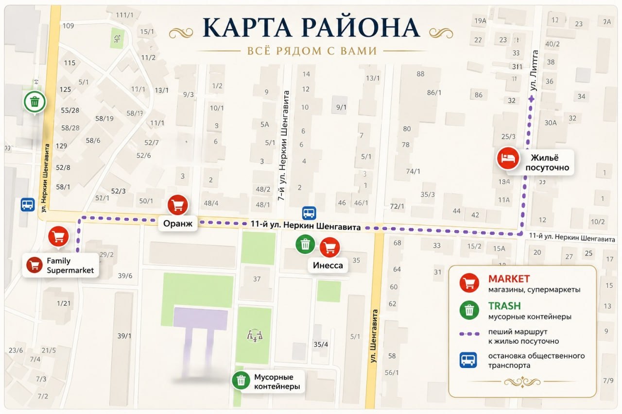 Карта района Apartment 21